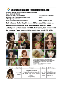 Shenzhen GuanJa Technology Co., Ltd