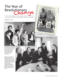 Change - Oregon Shakespeare Festival