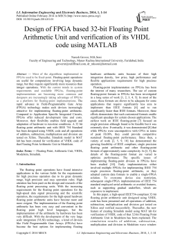 Design of FPGA based 32-bit Floating Point