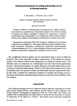 Numerical treatment of cooling and heating curves at thermal analysis