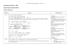 93102 Chemistry Scholarship answers-08