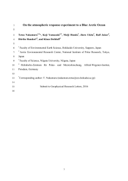 On the atmospheric response experiment to a Blue Arctic Ocean