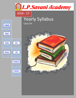 Class VII - LP Savani Academy