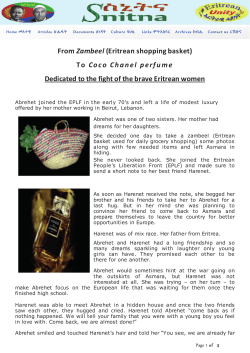 From Zambeel To Coco Chanel perfume