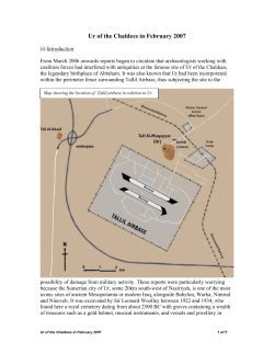 Ur Report - British Museum