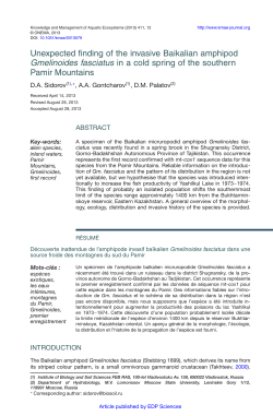 - Knowledge and management of aquatic ecosystems