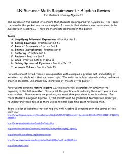 LN Summer Math Requirement &ndash; Algebra Review