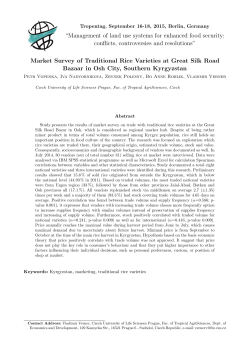 Market Survey of Traditional Rice Varieties at Great Silk Road