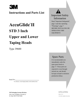 STD (3 IN) ACCUGLIDE 39600