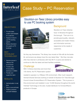 Case Study &ndash; PC Reservation