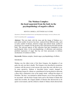 The Medusa Complex: the head separated from the body