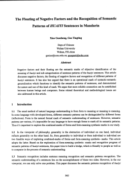 Patterns of HUAIYI Sentences in Mandarin