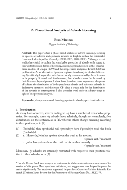 A Phase-Based Analysis of Adverb Licensing