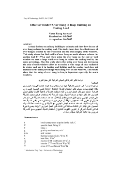 Effect of Window Over-Hang in Iraqi Building on Cooling Load