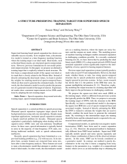 A structure-preserving training target for supervised speech separation