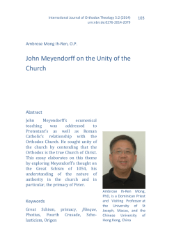 John Meyendorff on the Unity of the Church