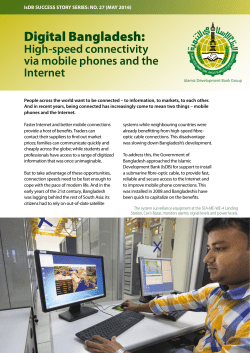 Read more - Islamic Development Bank