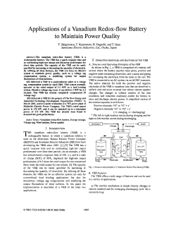 Applications of a vanadium redox-flow battery to maintain power