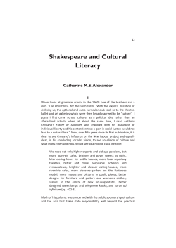 Shakespeare and Cultural Literacy