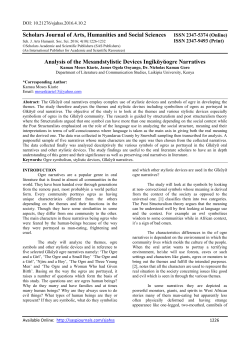 PDF - SAS Publishers