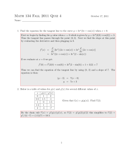 Quiz 4 Solutions