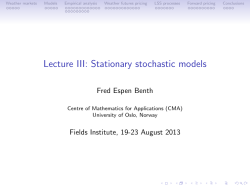 Lecture III: Stationary stochastic models