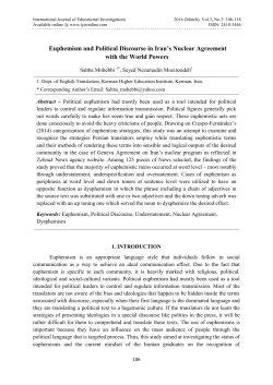 Euphemism and Political Discourse in Iran`s Nuclear Agreement