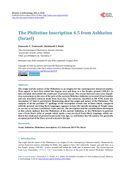 The Philistine Inscription 4.5 from Ashkelon