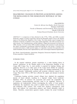 Diachronic change of protein acquisition among the Bongando
