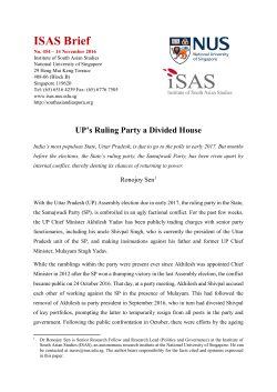 Briefs: 454 : UP`s Ruling Party a Divided House