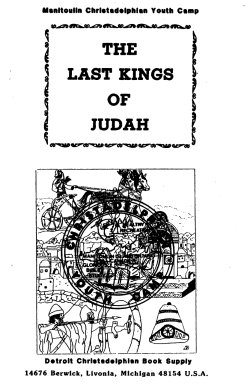 The Last Kings of Judah