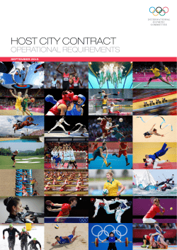 host city contract
