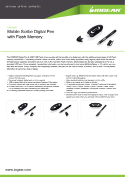 GPEN300 Datasheet
