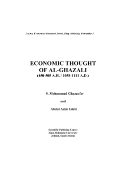 economic thought of al-ghazali (450-505 ah / 1058