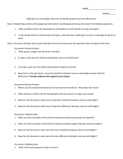 Step 1 - Fort Bend ISD