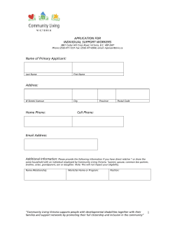 Application to provide individual support