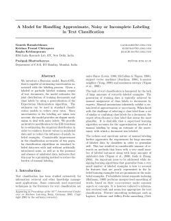 A Model for Handling Approximate, Noisy or