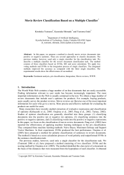 Movie Review Classification Based on a Multiple Classifier