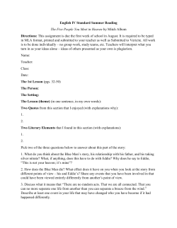 English - 12th Grade Standard Summer Reading