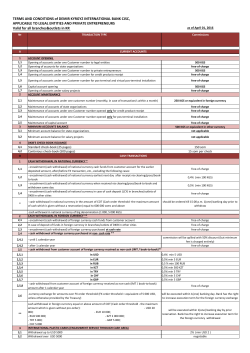 Terms and Conditions for the main services
