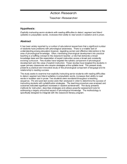 segmenting - Education Student Home Page