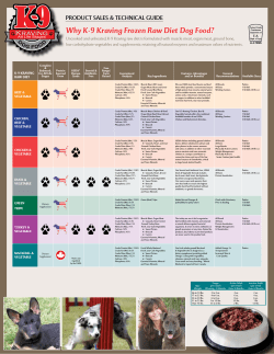 Product Sales/Technical Guide - K