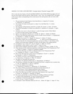 GJCL Greek Culture and History 2001-2009