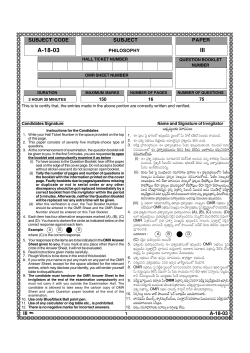 Document