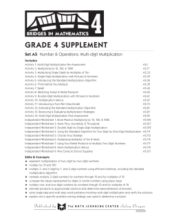 file - The Math Learning Center