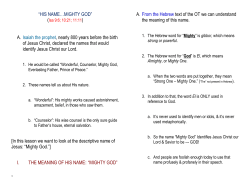 Mighty God - BJ`s Bible Lessons