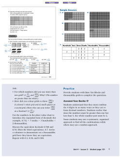 Practice - Digital Learning