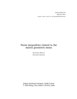 Norm inequalities related to the matrix geometric mean