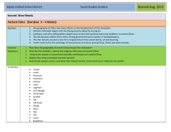 Quarter 2 - Higley Unified School District