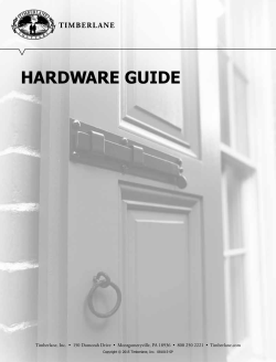 hardware guide